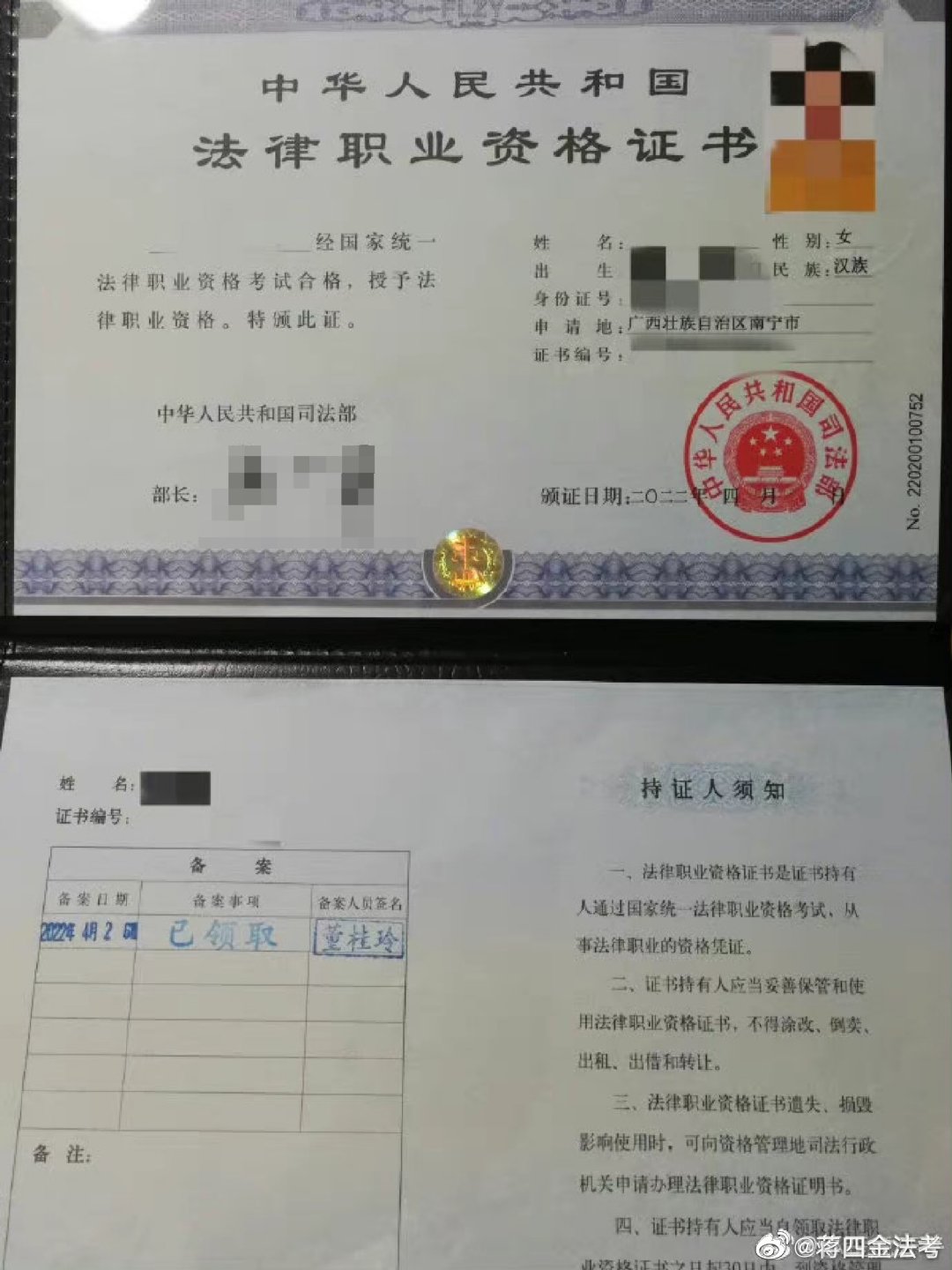 GitHub ChatGPTCNGuidechatgpt4o ChatGPT中文版国内访问指南支持 GPT4GPT4o