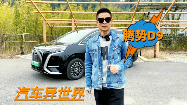 上得机场，下得营帐。左手商务，右手休闲……