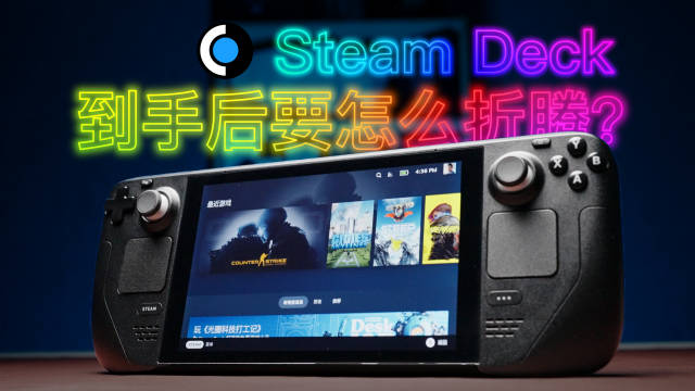 steam deck 日本版 1tb # loja.hidreo.com.br
