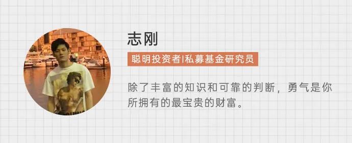 “债务之辩”首席经济学家徐高:基建和地产是现阶段稳增长的唯二抓手,今年A股机会是跟美股比出来的……