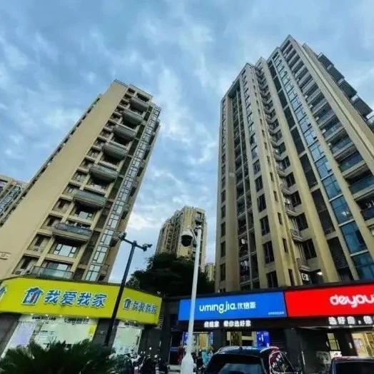 “排队看房”“千人摇号”再现，楼市“小阳春”来了？|看房|楼市_新浪新闻