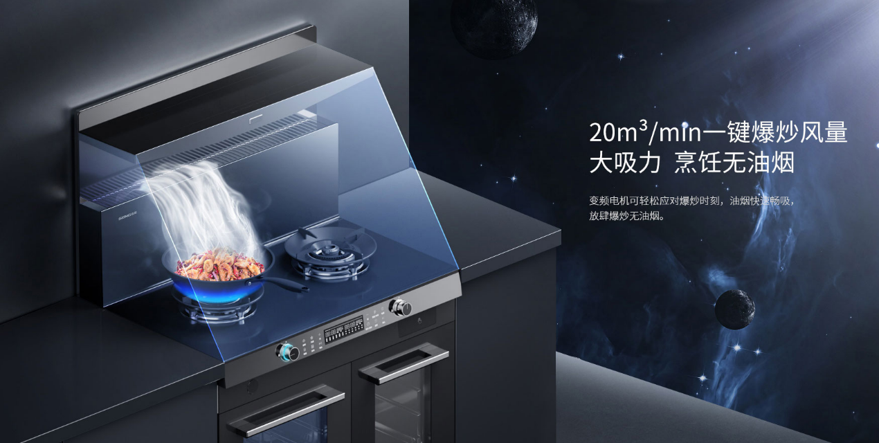 十大集成灶品牌是哪些？集成灶哪个牌子好？常见使用问题问答？