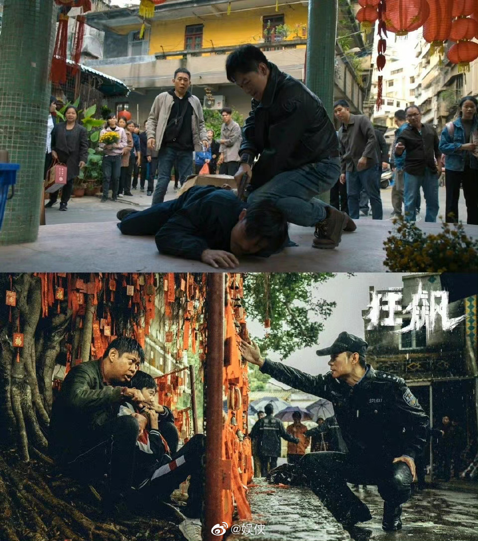 李健说《狂飙》中莽村的一场戏是他专门设计的……|狂飙|李健|细节_新浪新闻
