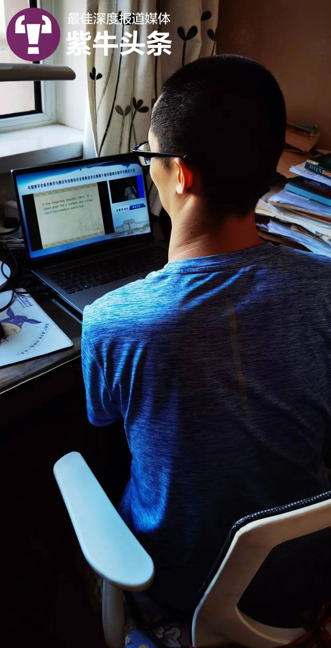 在家怎么自学电脑 358b-67c83272527124b0eb713f7b27ef5787.jpg