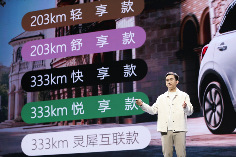 小产权房多久产权（小产权房多久能办房产证）上市即交车，五菱缤果预订开启，有颜有料，让燃油小车怎么混？，