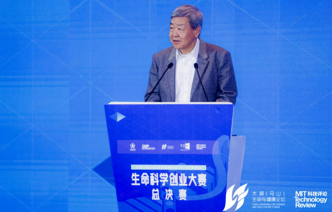 图丨中国科学院院士、美国艺术与科学院院士、清华大学教授饶子和