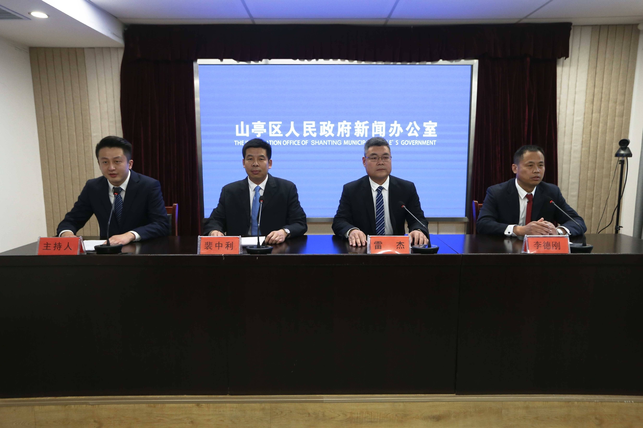 住房抵押（一手房抵押贷款）枣庄山亭个人创业担保贷款最高20万元，小微企业最高300万元，