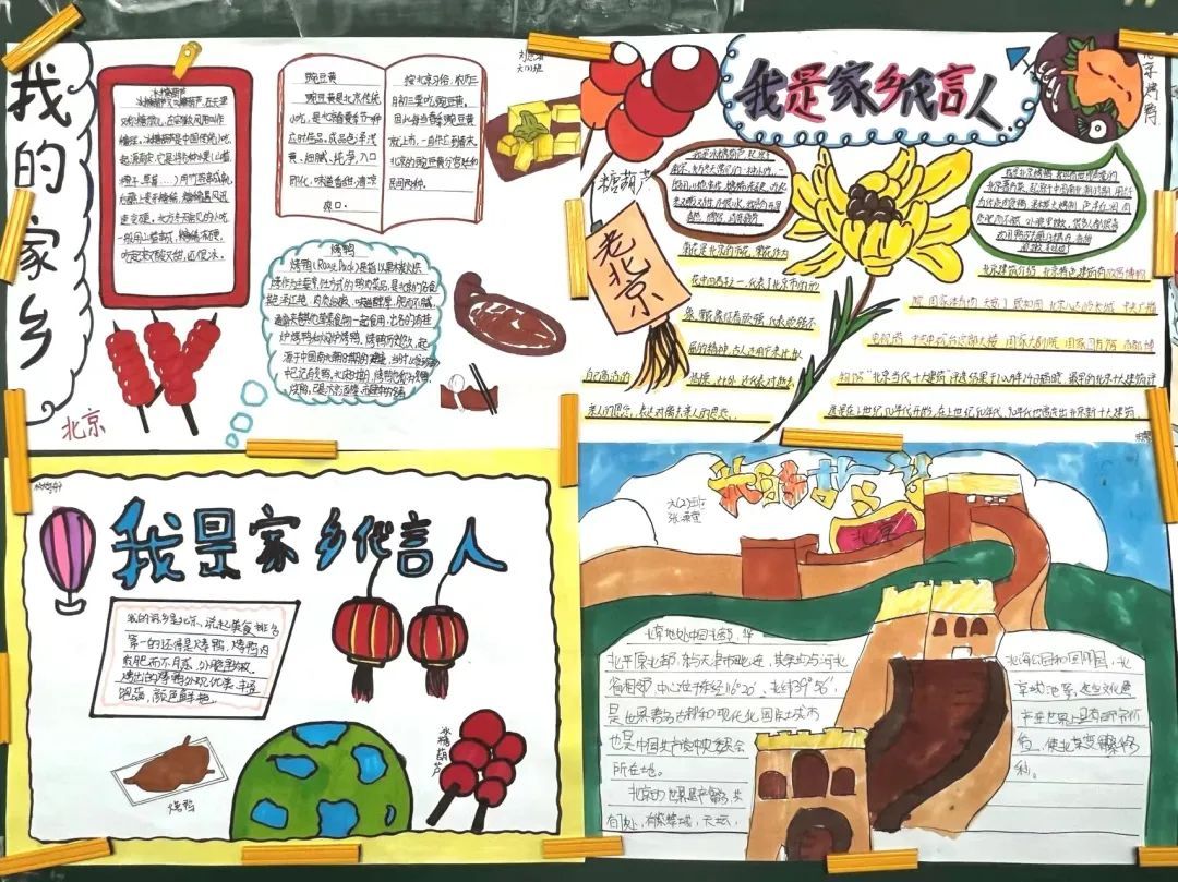 光明小學在哪個位置_光明小學_光明小學對口中學