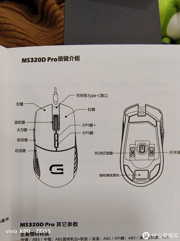 值得听-挂机方案网络挂机平台是赌博还是诈骗（富达平台）挂机论坛(13)