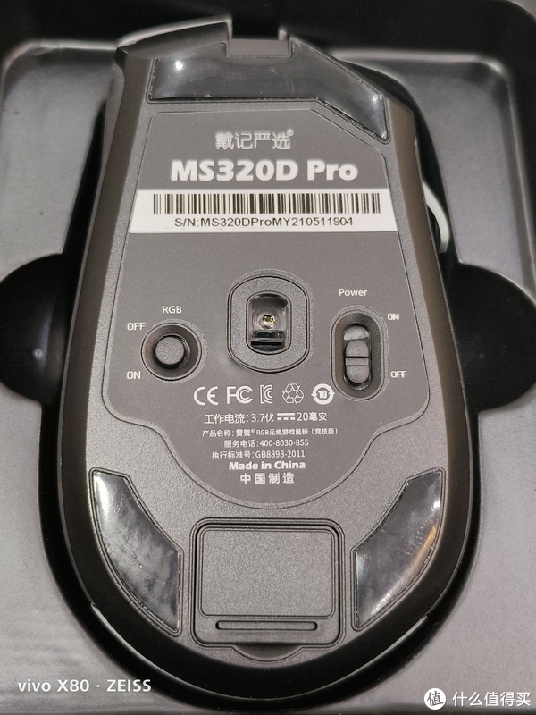 值得听-挂机方案网络挂机平台是赌博还是诈骗（富达平台）挂机论坛(7)