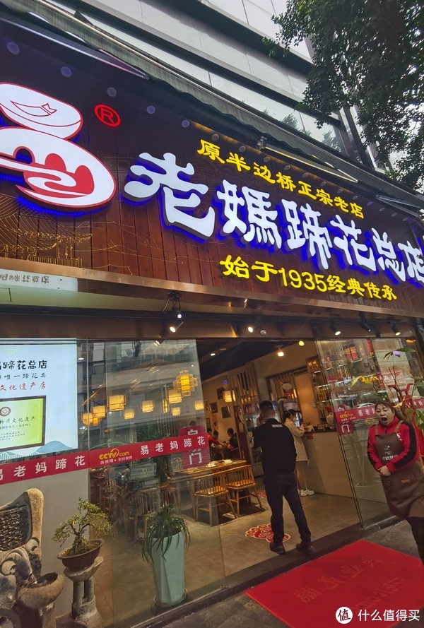 如何省30%预算吃遍老字号一品楼招牌菜?