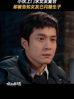 不容错过的实时盛宴