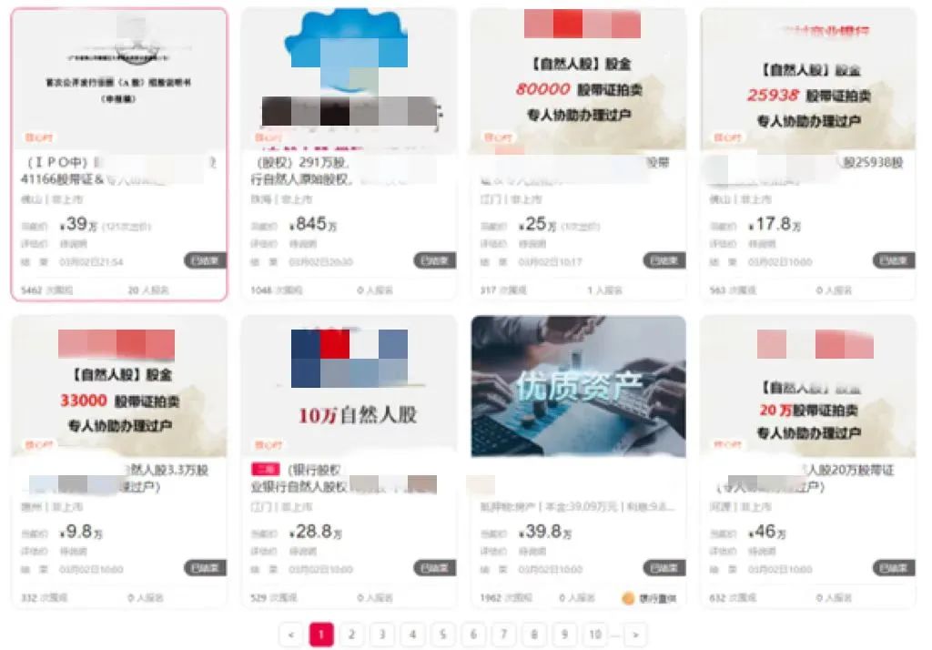 怎么才能借到6万元 8c85-9515f2b013cb8896c36cc55cd94ed181.jpg