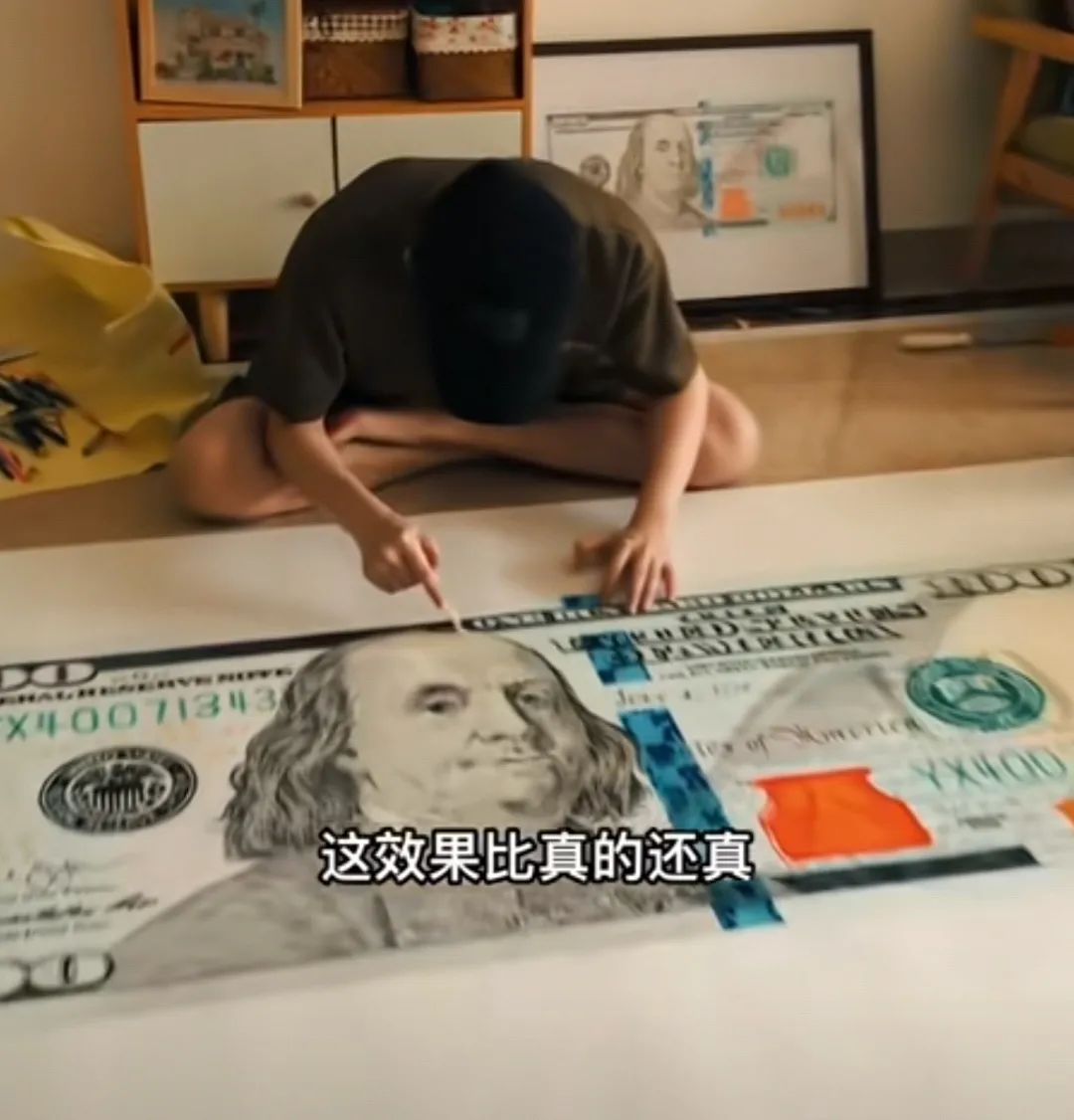 %title插图%num %title插图%num