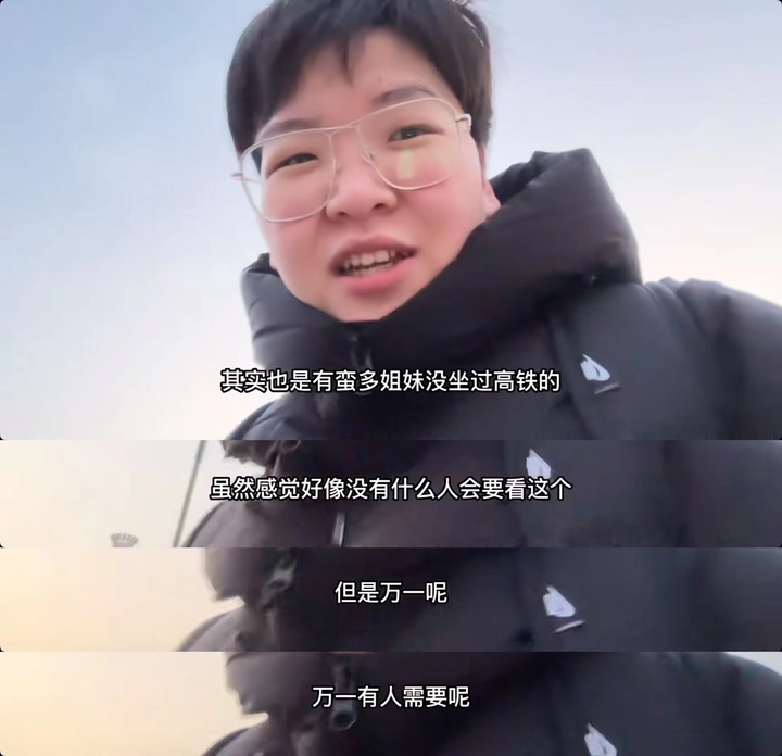 打开小红书搜索日记（遇事不决小红书，它怎么成了搜索引擎的平替？）