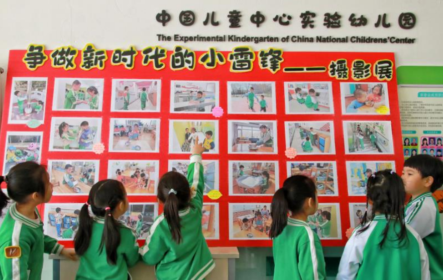 拆迁房怎么过户给子女（拆迁房可以过户吗）学雷锋纪念日，三地幼儿园向全国小朋友发出倡议，