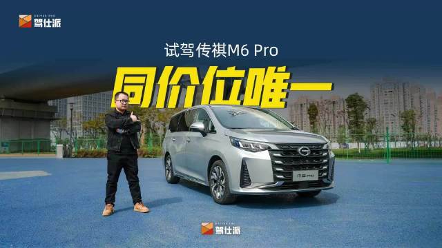 手持10多万想买一台宜家宜商的MPV的话……