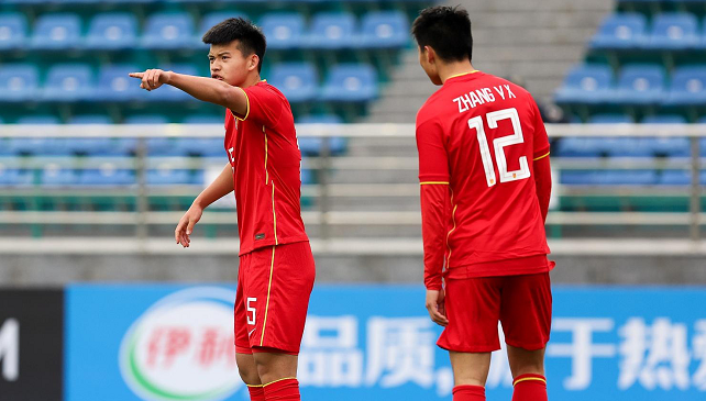 12分钟三球!日本队迎两连胜,U20国足绝境:战沙特输球出局休闲区蓝鸢梦想 - Www.slyday.coM 12分钟三球!日本队迎两连胜,U20国足绝境:战沙特输球出局休闲区蓝鸢梦想 - Www.slyday.coM