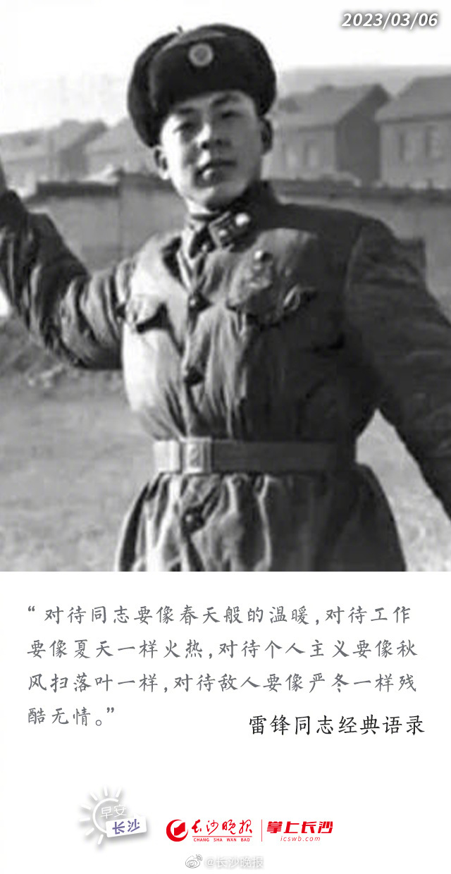 毕业季如何维系爱情 大学生情侣长久相处秘诀