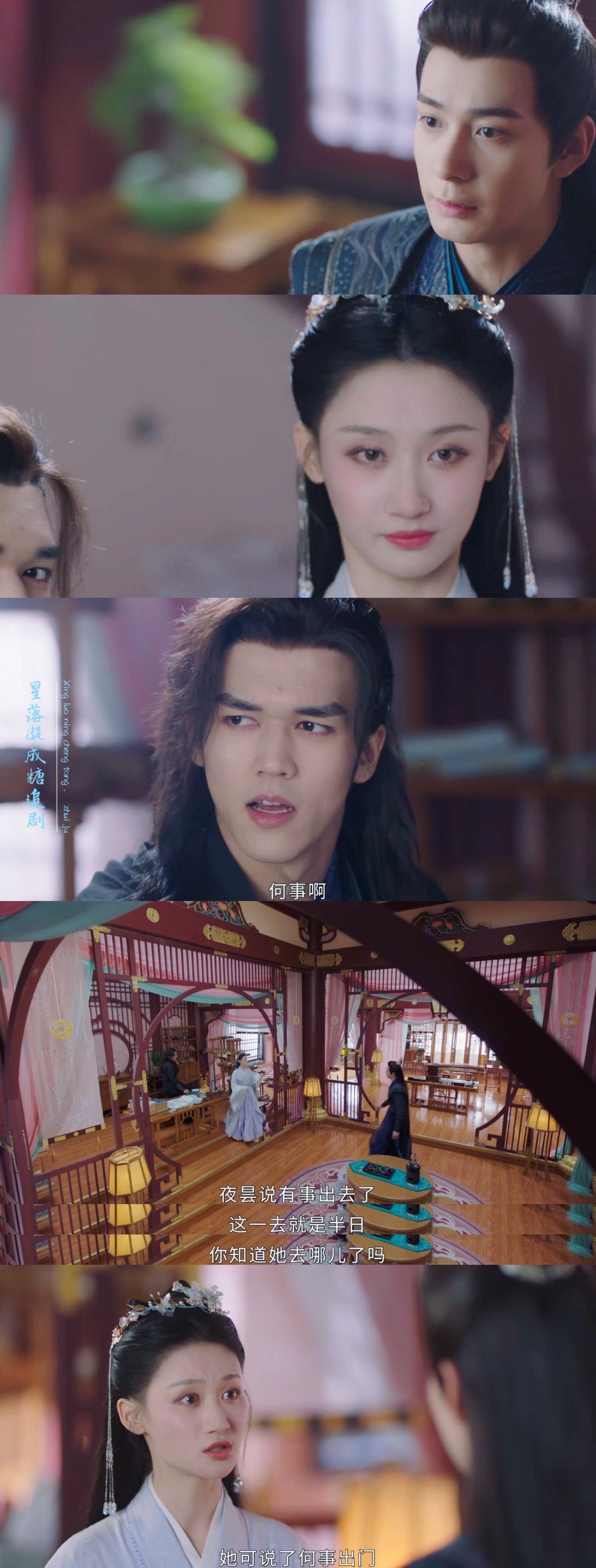 女生争风吃醋原因解析 如何应对女生吃醋行为