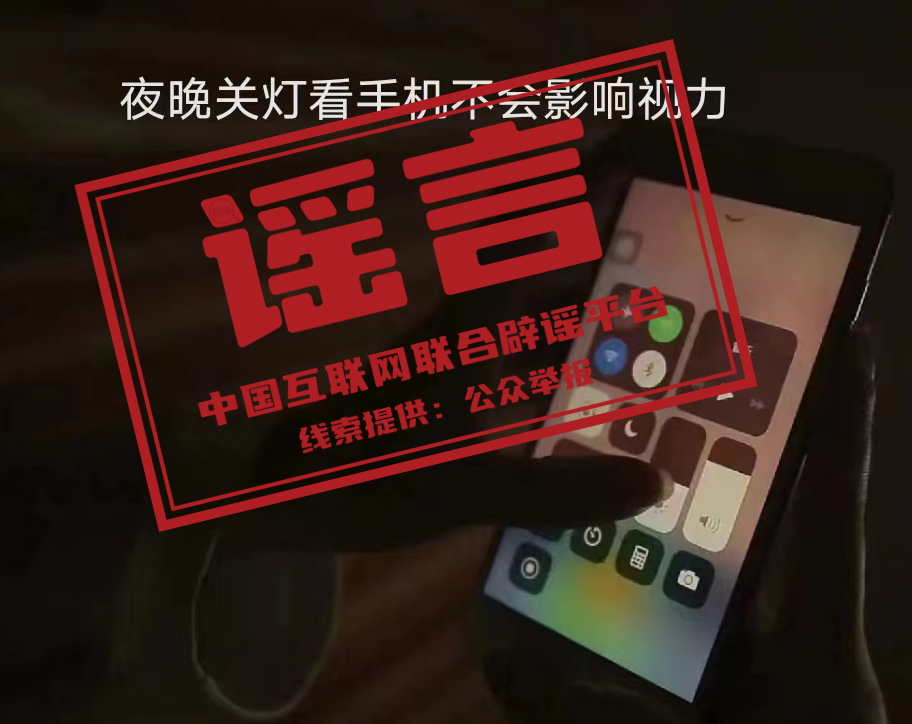 2023 8月6日 dadf-ee4542ad695bf2488837da29882cb3d0.png