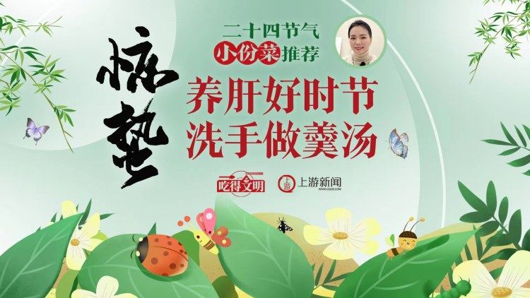 情景小短剧好物推荐,情景小短剧文案
