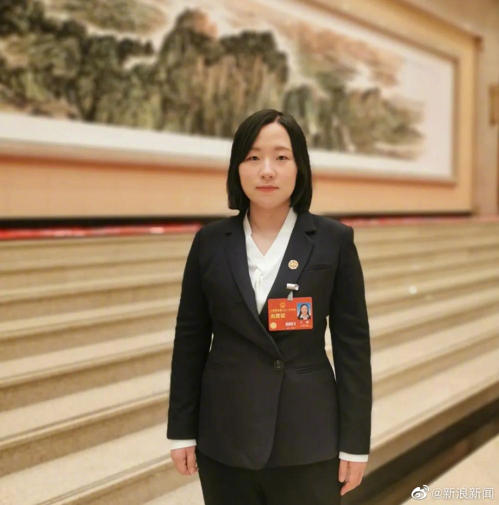 90后人大代表:大学生没必要都在大城市使劲“卷”也可以回农村(图3) 90后人大代表:大学生没必要都在大城市使劲“卷”也可以回农村(图3)