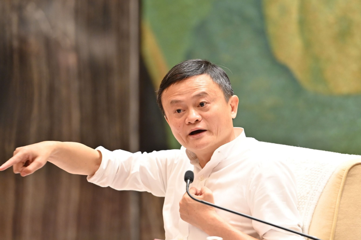 马云退休生活太精彩，西班牙打高尔夫<a href=