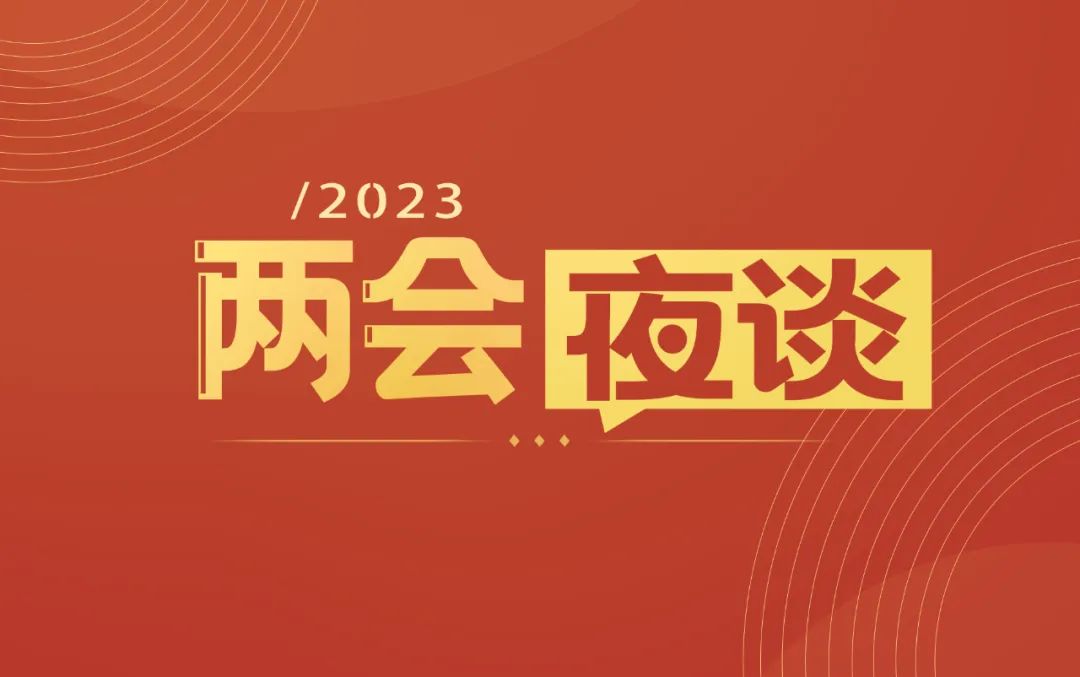 预告|如何提升孩子的阅读素养?今晚8点,特级教师和您聊聊阅读这件事!休闲区蓝鸢梦想 - Www.slyday.coM 预告|如何提升孩子的阅读素养?今晚8点,特级教师和您聊聊阅读这件事!休闲区蓝鸢梦想 - Www.slyday.coM
