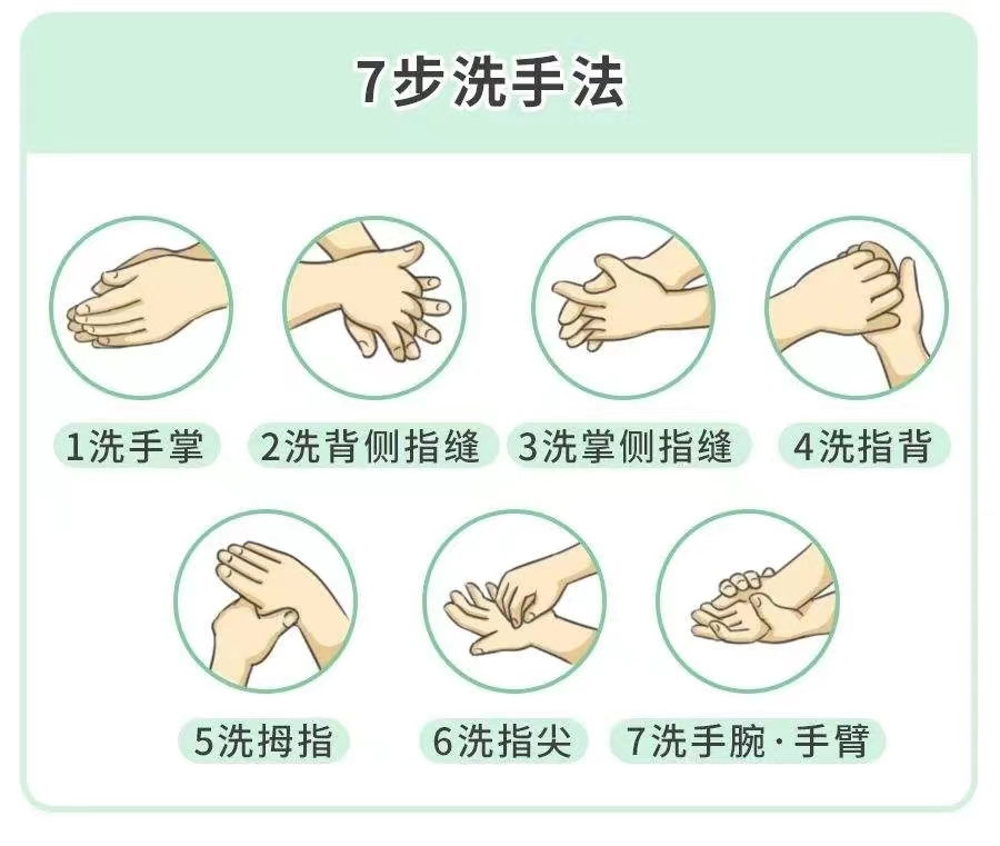 9ae2-4f21eaa6ce0b559b98c493ccfba132e7.png