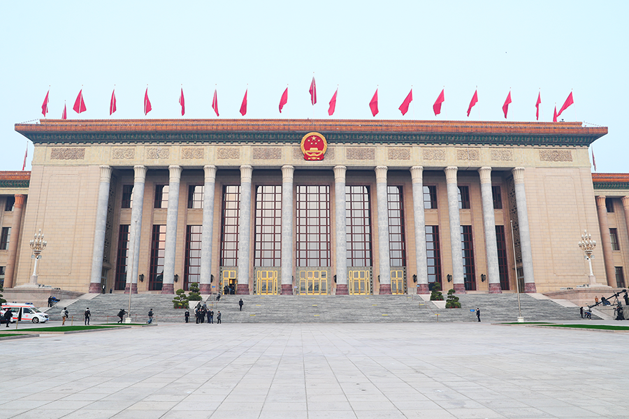 国务院改革方案亮相,设国家金监总局,银保监会挥手告别,证监会升格了。