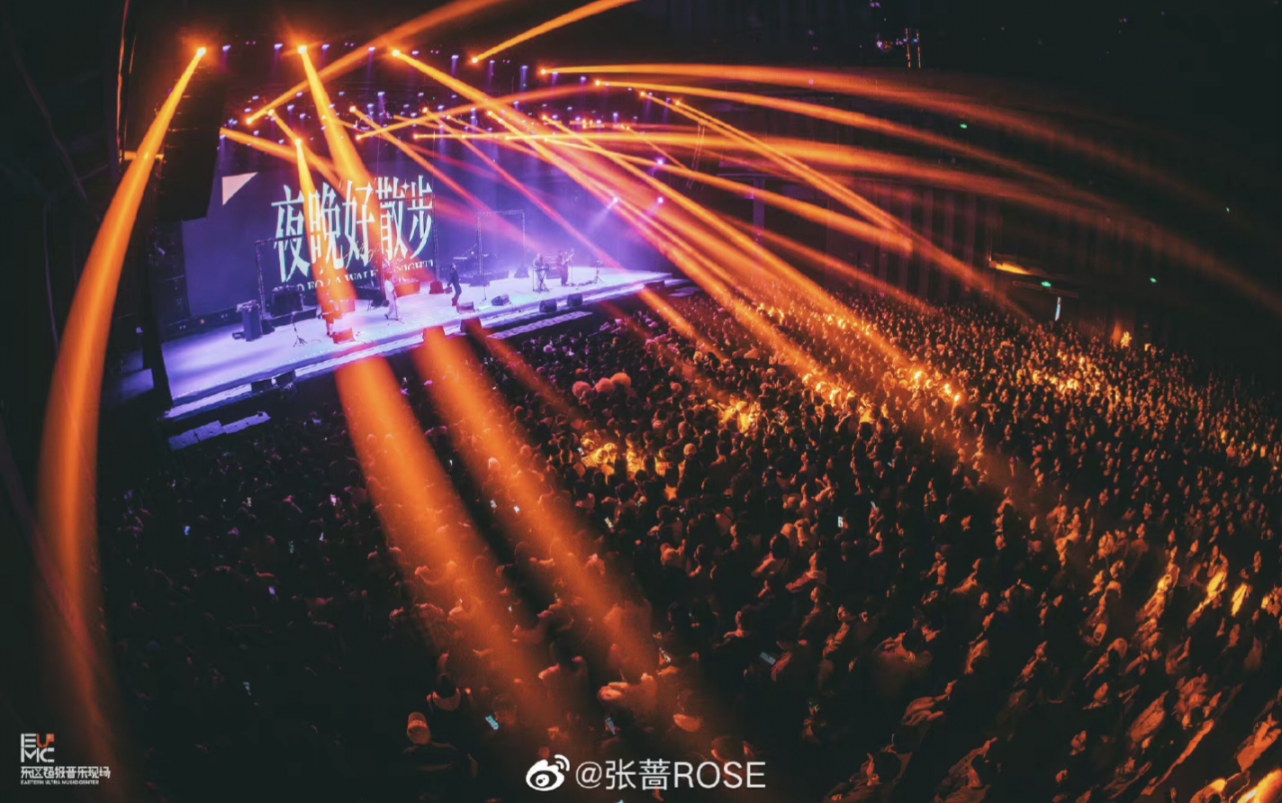 演唱会扎堆定档,苦熬三年的演出市场,做好准备迎接春天了吗休闲区蓝鸢梦想 - Www.slyday.coM 演唱会扎堆定档,苦熬三年的演出市场,做好准备迎接春天了吗休闲区蓝鸢梦想 - Www.slyday.coM