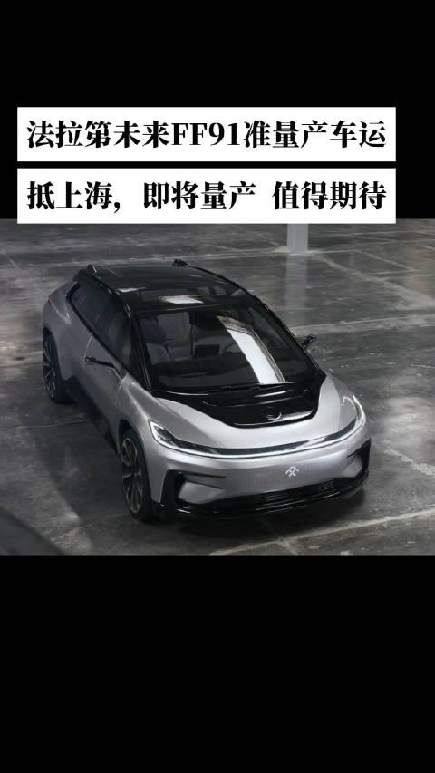 这车如果能上市，我觉得他能代表不屈的精神