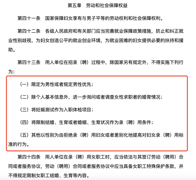网络运营主管面试简历,网络运营主管面试简历怎么写
