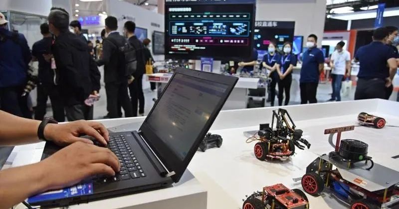 科技兴国报,科技兴国报纸
