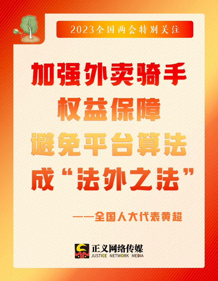 d866-cff8c4c715ff66cc58371cbeced7b36e.png
