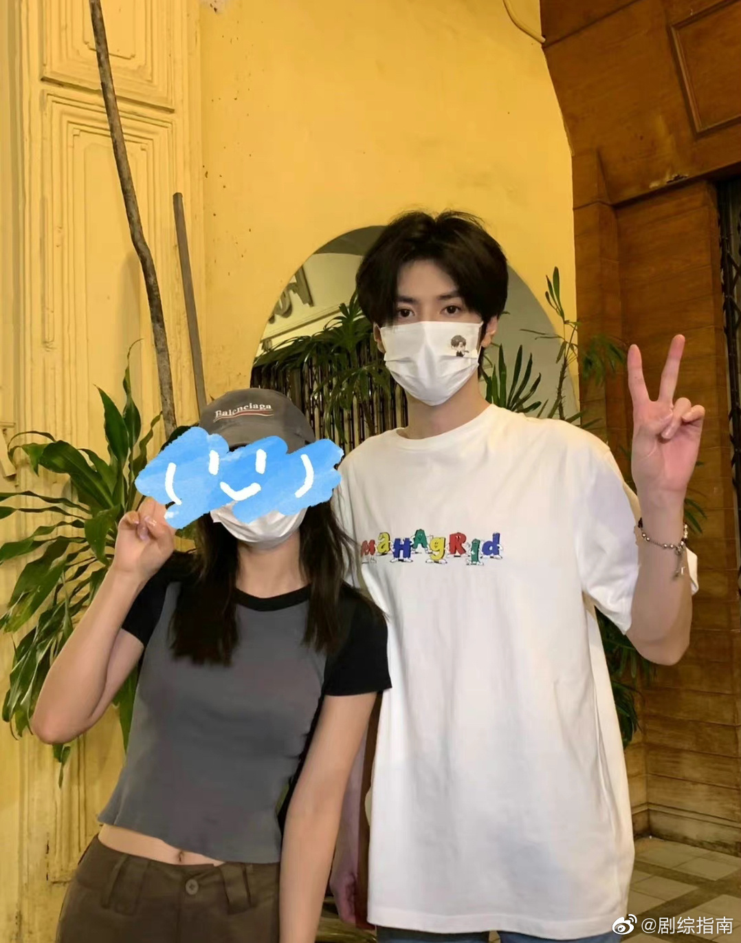 陈哲远也去<a href=