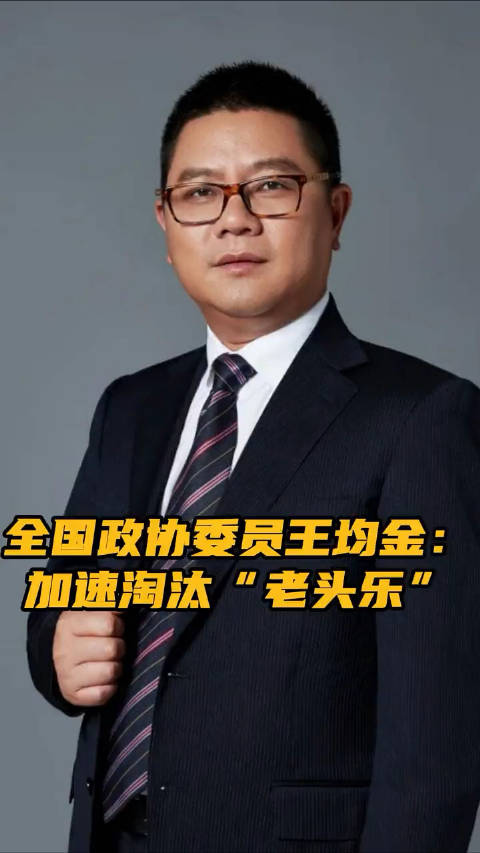 3月9日，据上观新闻报道……