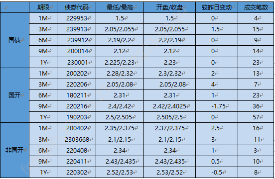 70ff-ac849c1a0eef0a148e37730fa02206f4.png