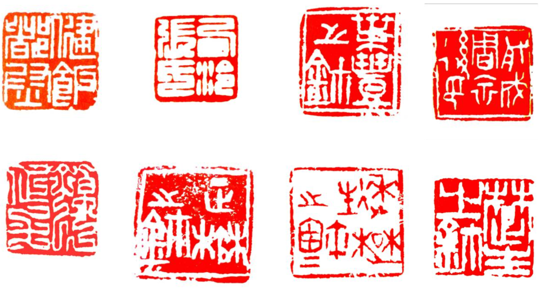 平字篆刻作品 eb0e-f715fe1f305f04713b21012c98ffa2e5.png