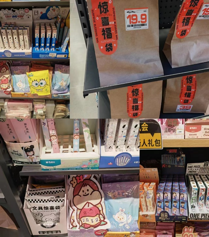 资料图片