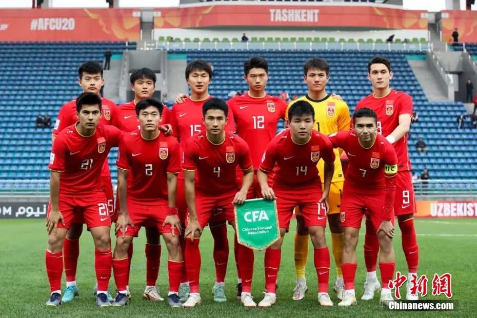 中国队首发合影。图片来源:视觉中国