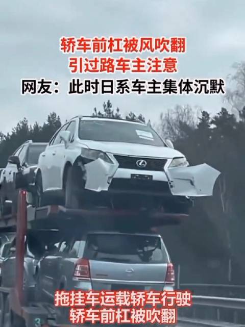 “纸皮”版雷克萨斯，新车要到店了？