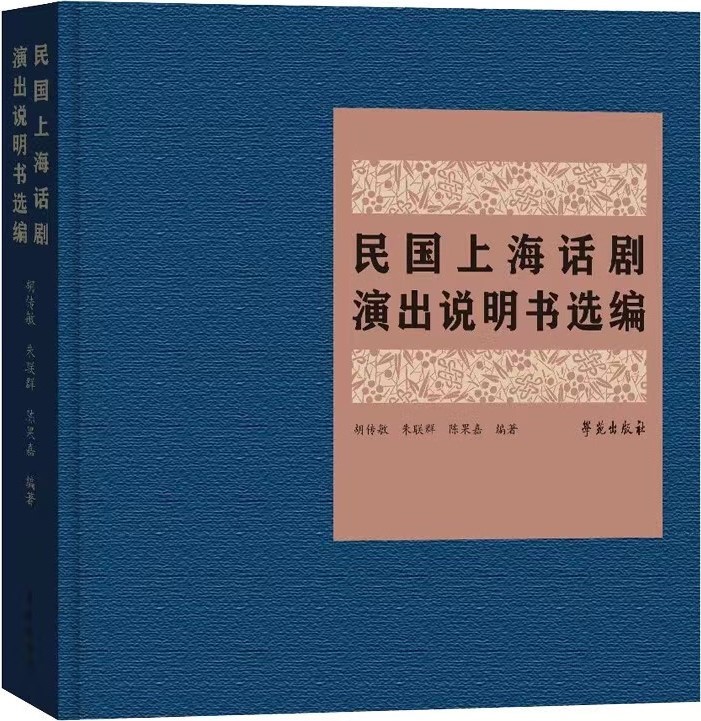 短剧剧本书籍,短剧剧本怎么写 范文大全