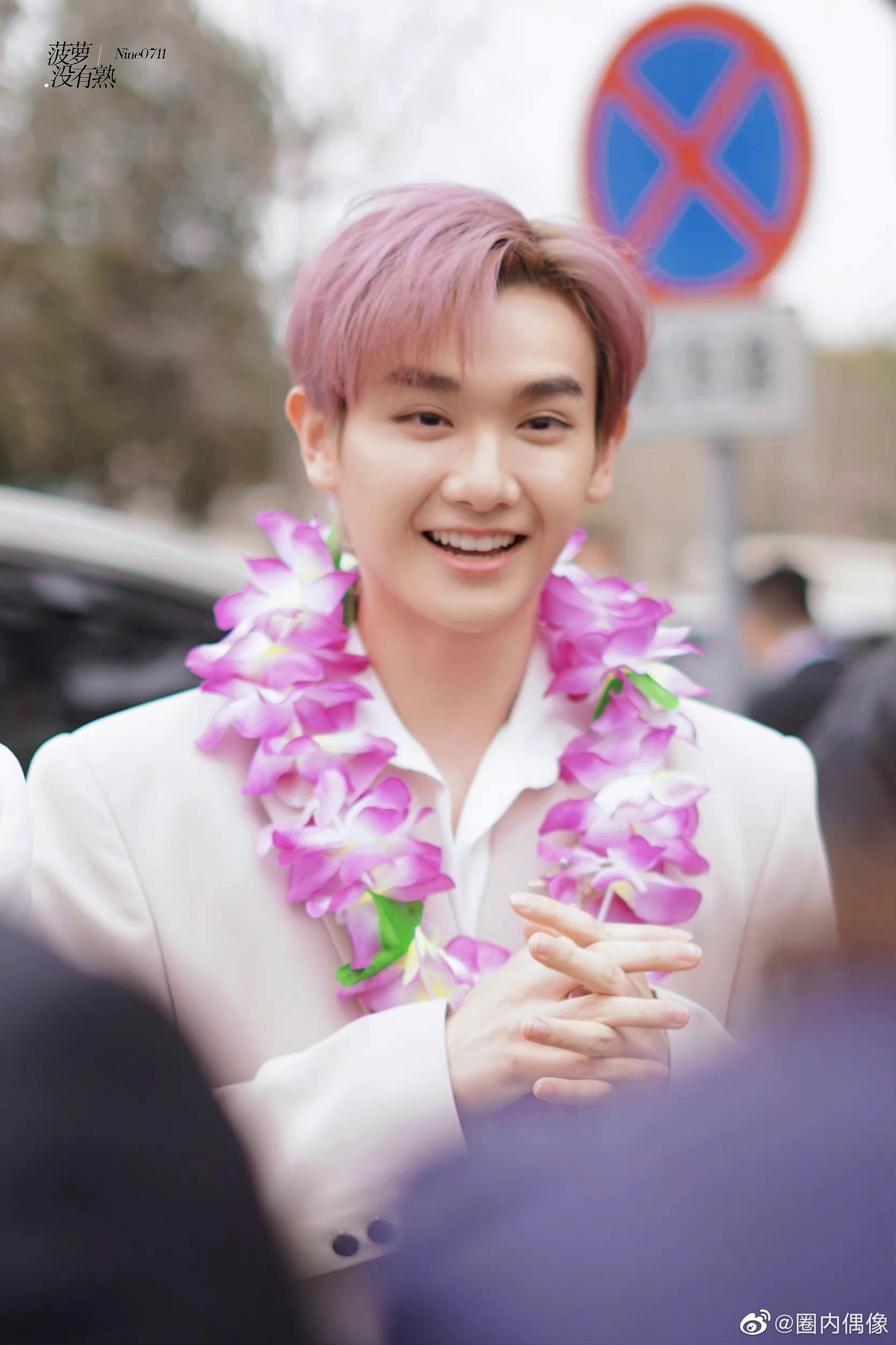 高卿尘、尹浩宇<a href=