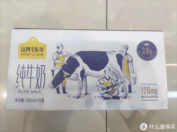 老年食品来了，你会给爸妈买吗？...