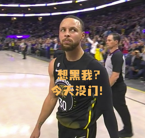 库里关键时刻再度发威砍30+ 深夜激战浓眉双二十碾压防线锁定胜局