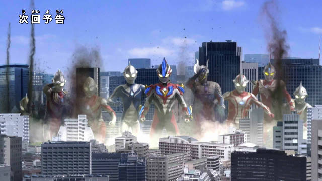 《奥特曼 新世代全明星》下集预告 第8集「会敌！」|奥特曼 新世代全明星|奥特曼_新浪新闻