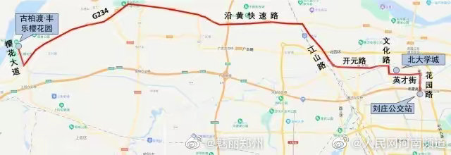 《胡衕人家》公婆让黄玲只给筱婷用膳不给肉才知鹏飞为何报仇 ,恐惧!遮掩梅毒完婚浑家获法院赞成废除婚姻!(浙江彻底火了!女子生娃5天收到当局短信稀里糊涂就办了津贴!)