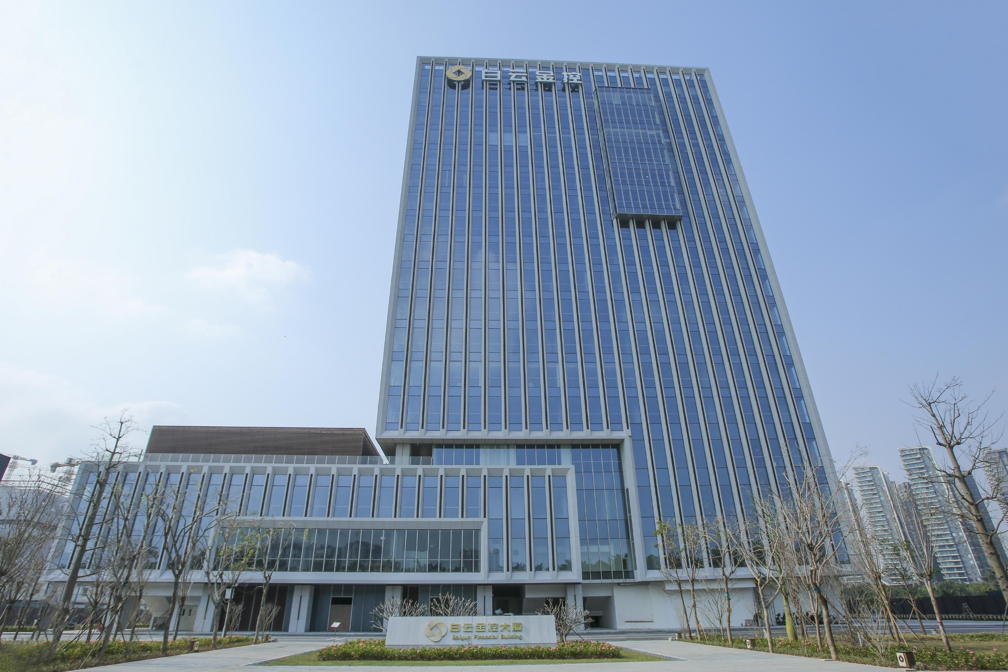 广州创新大厦绿色建筑咨询-广东省巨嘉建筑科技有限公司